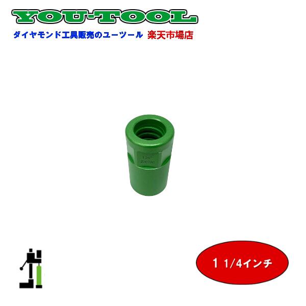 Green edgeӥå ץ1 1/4֥ͥ ߵ  ܡ ɥ ۴ ꤹ...