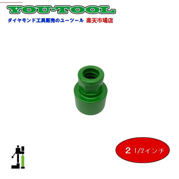 Green edgeץ2 1/2֥ͥߵ  ܡ ɥ ۴ ꤹ...