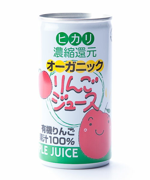 光食品オーガニックりんごジュース190g×30缶