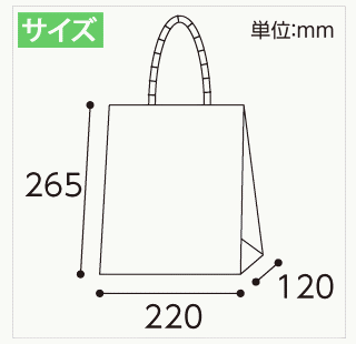 【紙袋・桜の 手提げ 紙袋】母の日/敬老の日/クリスマス プレゼント/還暦祝い/誕生日プレゼント/お歳暮/快気祝い/