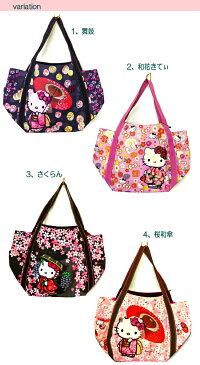 キティー バッグ ハローキティ プリントバルーンバッグ マザーズバッグ 軽量 Hello Kitty トートバッグ bag おしゃれ かわいい プリントバッグ 肩掛け キティー Kitty バッグ 京都 バッグ レディース 母の日 プレゼント ギフト 出産 お祝い