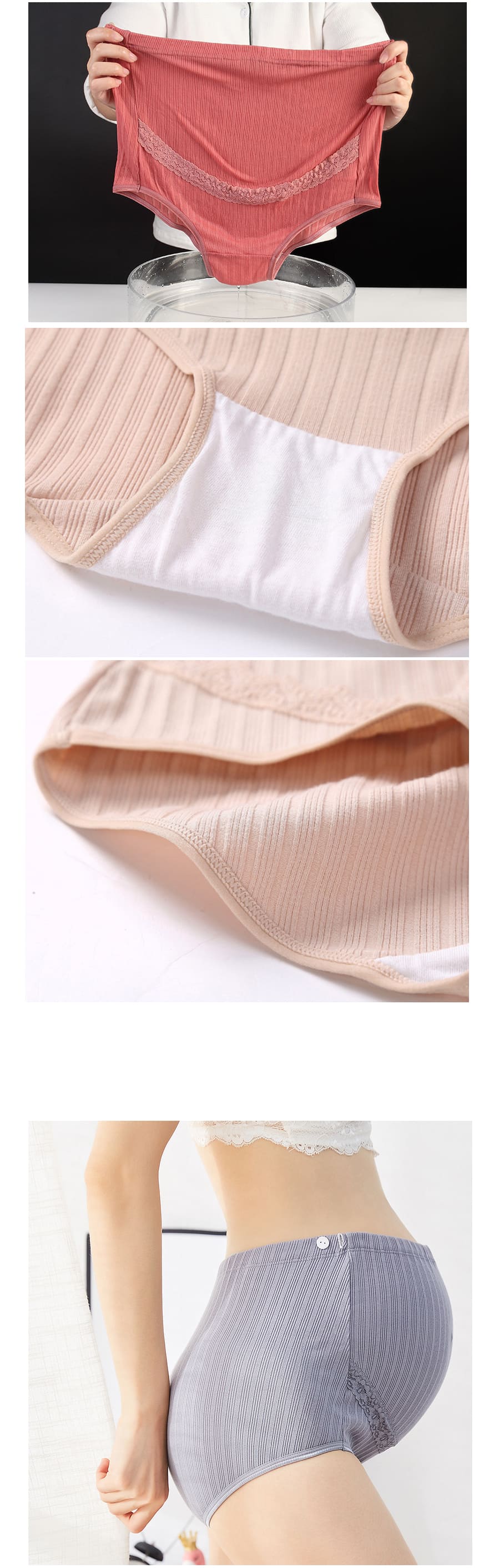 マタニティーショーツ 2枚セット レース V字タイプ 伸縮性 お腹サポート 調整可能 インナー マタニティ下着 レディース 妊婦 産前下着 マタニティショーツ 妊娠 パンツ 3