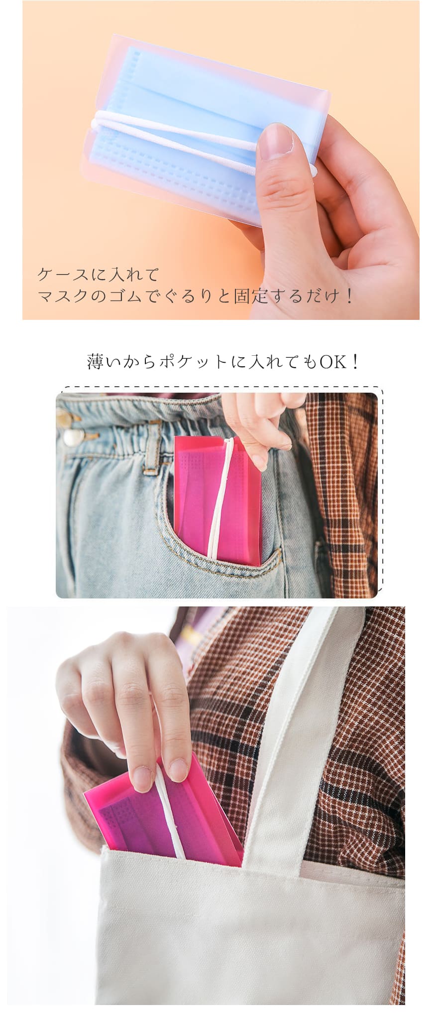 �ޥ��������� ������ �ޤꤿ���ߥޥ��������� ������ ���� �ڤ� PP �ޥ������� �Ȥ��Τ� �ޥ�����Ǽ �������� ����ץ� ����ޤ� �ޤꤿ����