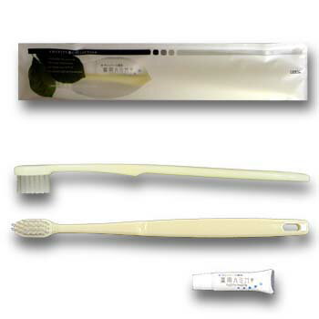 【ホテルアメニティ】ホテル業務用ハブラシ　リーフシリーズ24穴3gチューブ付 イエロー(1セット2000本入)　1本当り23.85円税込