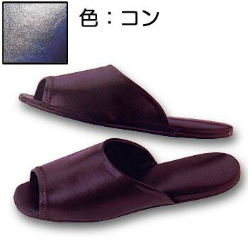 スリッパクルミ底　色：コン　1260　(1セット30足入)1足当り768.16円税込