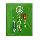 伊右衛門抹茶入煎茶　（1セット240個入）1個当り16.56円税込