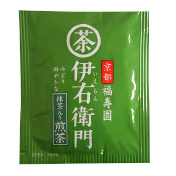 伊右衛門抹茶入煎茶　