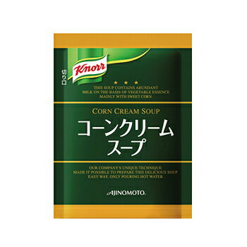 【カップスープ】クノールコーンスープ　（1セット30個入）1個当り40.8円