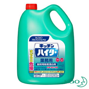 樂天商城 - 花王 キッチンハイター 5kg　（1セット1本入）