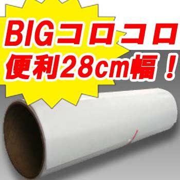 �����ȥ���å��إơ��� 12m��1���å�1������