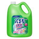 花王　ワイドハイターEXパワー業務用　4.5L 1