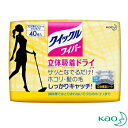 花王 クイックルワイバーシート 40枚入パック (1セット1パック入)1枚当り27.36円税込(3)