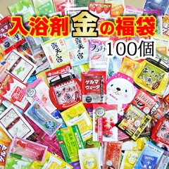 https://thumbnail.image.rakuten.co.jp/@0_mall/you2han/cabinet/nyzai/kin20-0001.jpg