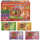 【薬用発泡入浴剤】 露天40g 4種類アソート (1セット400個入)1個当り39.6円税込