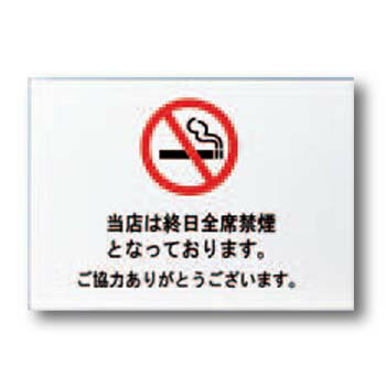 A4P-5�������ؤ��ץ졼��A4(1���å�1����)