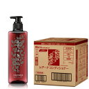 花王　レアーナ／REANA　業務用　コンディショナー10L　詰め替え　500mlあたり407円（税込み） その1