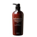 ラコンサ ノンシリコン コンディショナー 480mL