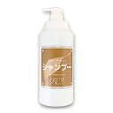 Windhill　シャンプー1300ml　詰替え容器