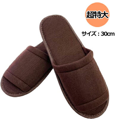 【送料別途】【直送品】富士インパルス 卓上型脱気シーラー V-301