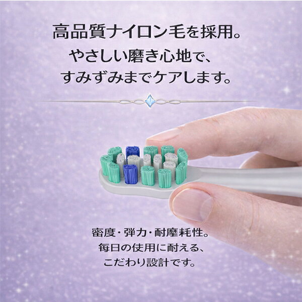 ZELNOA用（電動歯ブラシ）替えブラシ　3本セット