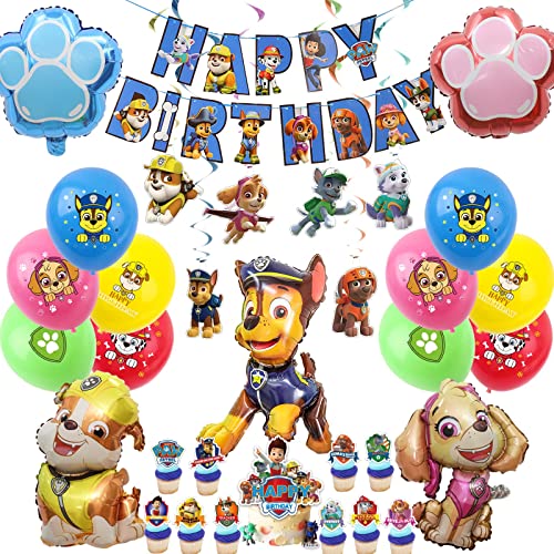 Chilfamy パウ パトロール 誕生日 飾り付け セット キャラクター パーティー バルーン HAPPY BIRTHDAY 誕生日デコレーション ガーランド ケーキトッパー 風船 カラフル パーティーグッズ バー…