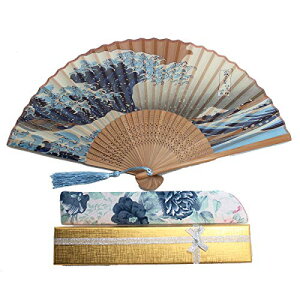 [boshiho] 扇子 レディース 竹製 レーヨン 花柄 おしゃれ 和風 上品 華やか 和小物