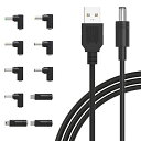 BENSN USB 電源ケーブル 変換プラグ付き DC充電コード、10 in 1ユニバーサル5V USB-DCジャック 5.5x2.1mmプラグ電源コード（5.5x2.5, 4.8x1.7, 4.0x1.7, 4.0x1.35, 3.5x1.35, 3.0x1.1, 2.5x0.7, Micro USB, Type-C, Mini USB）扇風機 ビデオカメラ PSP ソーラーパネル モ