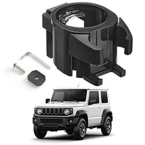 【ジムニー専用】JOYTUTUSドリンクホルダー 車 ジムニー jb64 アクセサリー Jimny & Jimny SIERRA(JB64W & JB74W系)専用設計ドリンクとスマホ一体化