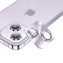 Kakuki For iPhone 14 /iPhone 14 Plus カメラフィルム アイフォン14 /アイフォン14 プラス カメラ保護フィルム 耐衝撃 露出オーバー防止 アルミ合金 カメラカバー(iPhone 14 / 14 Plus, パープル)