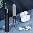 JCJCLY【3in1】 イヤホンクリーナー Airpods 1 / 2 / 3 / Pro / Pro2用 イヤホン掃除道具 一体型 多機能クリーニングツール 両頭隠しデザイン 軟毛ブラシ ソフトブラシ 綿棒 Sony WF-1000 XM4/Beats fit pro/studio buds / ワイヤレスイヤホン / 有線 イヤフォン / blue