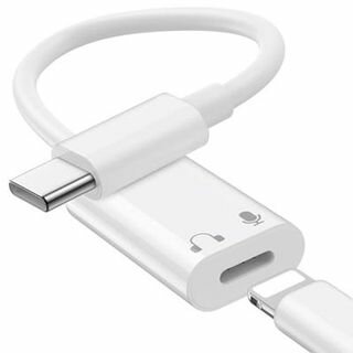 iMangoo タイプ C & Lightning イヤホン端子 変換アダプタ USB Type C to ライトニング イヤフォン オーディオ 変換 ケーブル 対応iPhone 15/15 Pro Max/Plus/iPad Pro/Air 4 5/iPad mini 6/iPad 第10世代 MacBook/SamsungなどのType-C 端子機器用 変換コレクタ 白い (充