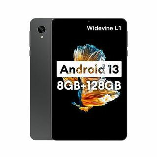 楽天You and Me 楽天市場店新登場 Android タブレット8.4インチ、Headwolf FPad3 Android 13 タブレット、Widevine L1対応、8コアCPU T616+Mali-G57 GPU、1200*1920解像度 FHD IPSスクリーン、8GB+128GB+2TB拡張可能、5500mAhバッテリー、8MP/13MP カメラ、4G LTE+2.4G/5G WiFi タブレット、GPS+顔