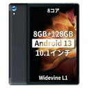 【最大10％OFFクーポン有】【学校歯科保健用品】チュチュベビー L8020乳酸菌タブレット 60粒 【メール便OK】