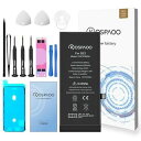 KOSPAOO for iPhone SE 2020 バッテリー 第2世代 互換 大容量2250mAh 23%増量 3.82V 日本語説明書 PSE認証 修理 交換 電池交換動画付き..