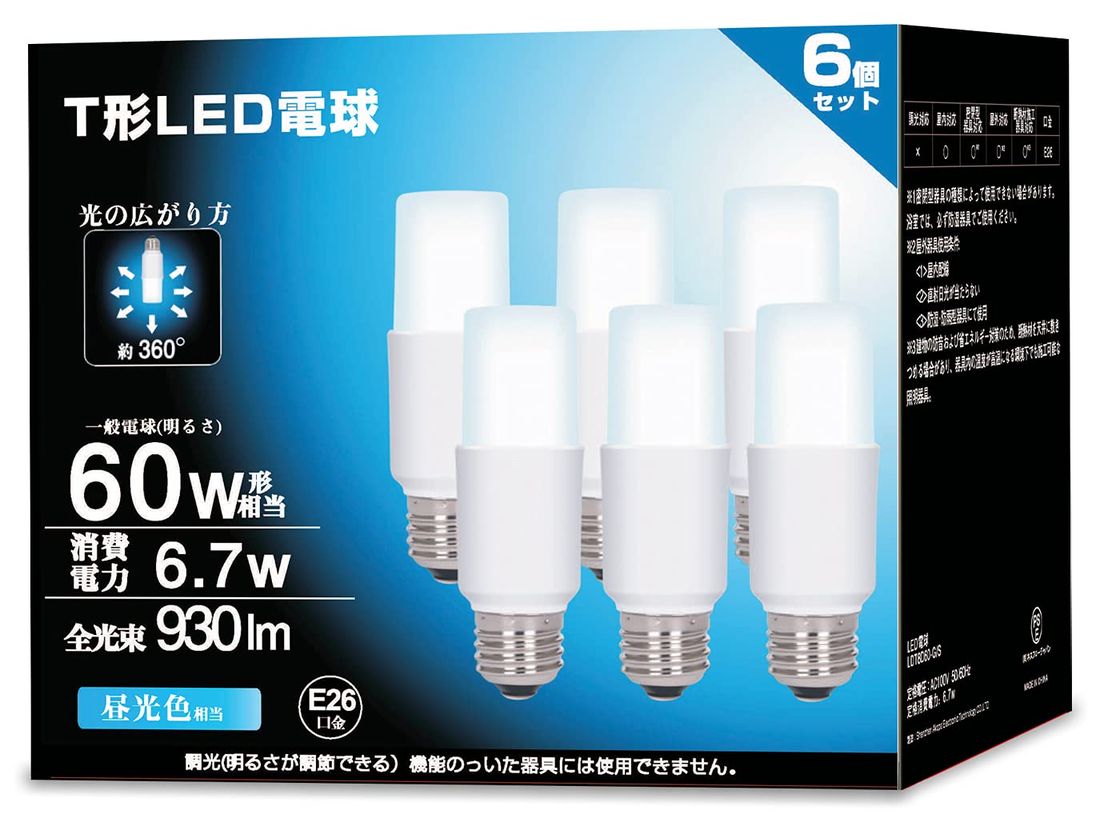 商品情報商品の説明主な仕様 【EFD25・EFD15代替推奨LED電球】横差しダウンライトをはじめ、ブラケット器具など、ランプ全体の明るさが必要な照明器具にもおすすめです。br【ダウンライト器具の取り付けは可能です】電球形蛍光ランプ(D形・T形)専用器具にも取付け可能で、同等の配光が得られます。br【明るさ広がる全方向タイプ】電球形蛍光ランプと同等の配光角（約300度）を実現した光が広がるタイプのLED電球です。br【断熱材施工器具対応】断熱材施工器具や密閉形器具への対応により、高い器具嵌合率を達成しました。br【PSE認証済み、2年間の安心保証】PSE認証済み、ご購入日より24ヶ月の保証を提供いたします。商品に問題があった場合は、電話やメールで弊社の「東京カスタマーサービスセンター 」に連絡できます、迅速に対応させていただきます。