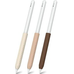 NIUTRENDZ Apple Pencil グリップ 第2世代 シリコン製 アップルペンシル グリップ 専用 握りやすい 疲れ軽減 三つセット (Apple Pencil 第2世代, ホワイト + カーキ + ブラウン)
