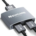 NEWCARE HDMI Xvb^[ 12o 4K HDMI z óy1.2m HDMIP[utz3D HDCP1.4Ή HDMI  HDMI splitter XBOX/PS5/HDTV/DVDv[[ɓKp Rs[/~[̂ USBdP[ut O[
