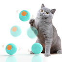 ROJECO猫おもちゃ 猫ボール【転がり＋振れ＋バウンド機能】3モード搭載 自動ボール 猫用電動おもちゃ 光るボール 赤色LEDライト＆ストレス解消＆運動不足 猫のおもちゃボール USB充電式 愛猫へのプレゼント（青）