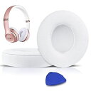 SoloWIT イヤーパッド イヤークッション Beats Solo2 Solo3 Wireless (B0534/A1796) 用 交換パッド ヘッドホンパッド 遮音 メモリフォーム (白)