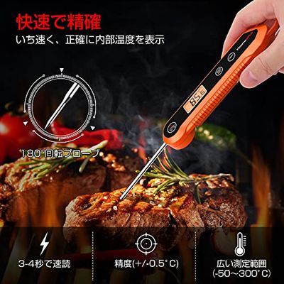 ThermoPro TP03H デジタルインスタント読み取り肉温度計 グリル用 防水 キッチン 食品温度計 キャリブレーション&バックライト付き スモーカーオイルフライキャンディ温度計 オレンジ 2