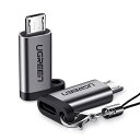 UGREEN マイクロUSB変換アダプター タイプC Micro USB 変換 2個入り USB C to Micro USB 変換コネクタ 急速充電とデータ同期 Xperia、Galaxy S7 Edge、Nexus、 P10 Lite等Micro USB設備対応 ストラップ付