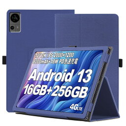 For TECLAST T60 ケース【2023 NEW Android 13 タブレット 12インチ】ケース YCJDP 360°全面保護 スタンド機能 多視角調整 ペンホルダー付き 磁気吸引 衝撃吸収 擦り傷防止 耐汚れ 持ち運びに便利なハンドストラップがあり 落下を防ぎます TECLAST T60 タブレットカバー