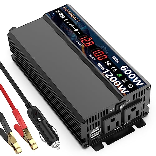 楽天You and Me 楽天市場店ROARBATT インバーター 正弦波 12v 100v 600W 瞬間出力1200W DC12V（直流）をAC100V（交流）に変換 カーインバーター 2.4AUSB MAX3.4A ポート、ACコンセント電源2口 家庭緊急用電源 車中泊グッズ アウトドア 自動車 キャンピングカー用品