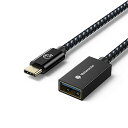 Yottamaster USB Type-C 変換ケーブル（1m）OTGケーブル USB3.1 Gen2 タイプCオス→タイプAメス 変換アダプタ 10Gbps高速データ転送 タイプC 変換コネクター ブラック P-U100-CAF10