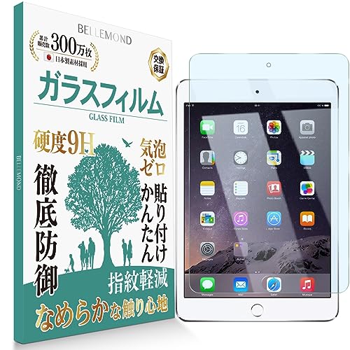 xh ^ iPad mini (5 2019N / iPad mini4 2015N) u[CgJbg KXtB dx9H  wh~ CAh~ KX tیtB ACpbh BELLEMOND iPad mini5 / mini4 GBL G096