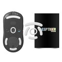 EsportsTiger マウスソール マウスフィート Arc2 ロジクール Logicool G PRO Wireless ワイヤレス 用 白 2世代 滑り強化 1セット入り 新旧パッケージランダム出荷