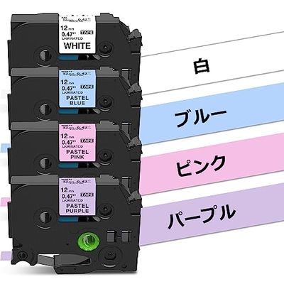 AKEN ブラザー ピータッチ テープ と互換 12mm パステル(ピンク/パープル/ミルクブルー)つやなし TZe-231 (白) 黒文字 broher TZE ラミネートテープ カートリッジ TZe-MQF31 TZe-MQ531 TZe-MQE31 P-Touch ピータッチキューブ PT-P300BT PT-P710BT PT-J100W PT-J100SL PT