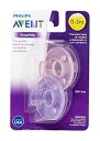 Philips 2 Pack AVENT Soothie Pacifier, Pink/Purple, 0-3 Months