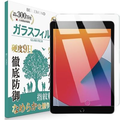 xh iPad 10.2 (9 2021N / 8 2020N / 7 2019N)  KXtB dx9H  wh~ CAh~ KX tیtB ACpbh BELLEMOND iPad 10.2 2020/2019 GCL 415