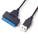 商品情報商品の説明主な仕様 USB3.0/ USB2.0/ USB1.0に対応して、2.5"SATAハードディスクドライブ/ソリッド・ステート・ドライブをサポートしていますbrます。 重量：25g;　主材料：ABS；USBケーブルの長さ：20cm;　ポート：SATA22p/ USB3.0br高品質を保証する同時にお得な価格を兼ねて、優れた体験を提供します。br軽量・コンパクトで、持ち運びを容易にしますbrホットスワップをサポートします